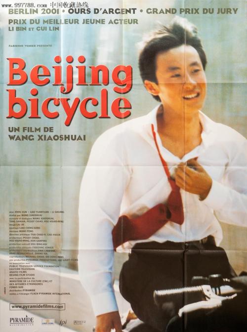本科论文及格能拿学位证么